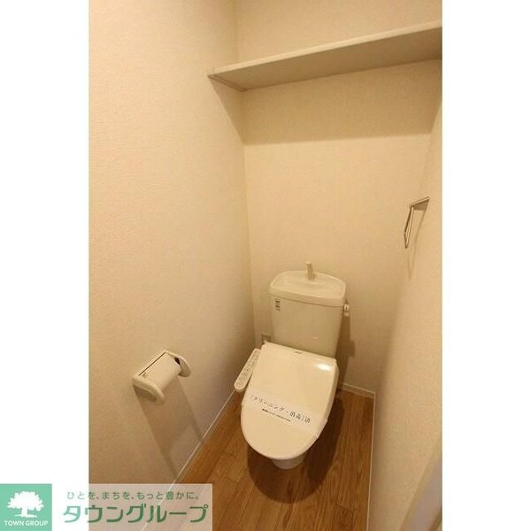 トイレ(★見学希望等はタウンハウジング湘南台店までお気軽に♪★)