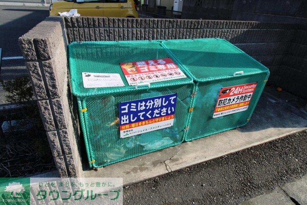 その他室内・内装