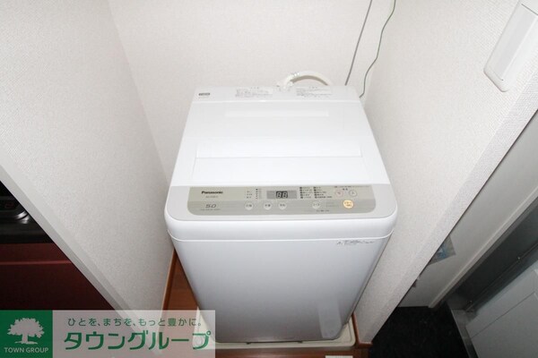設備(家電付き)