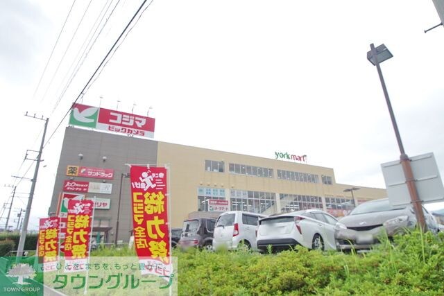 ヨークマート北金目店