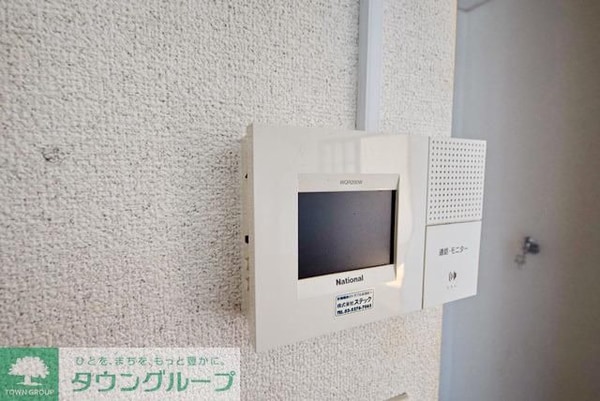 設備(※別部屋参考写真)