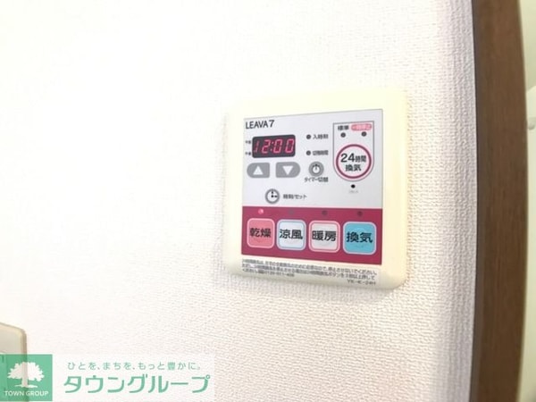 その他室内・内装