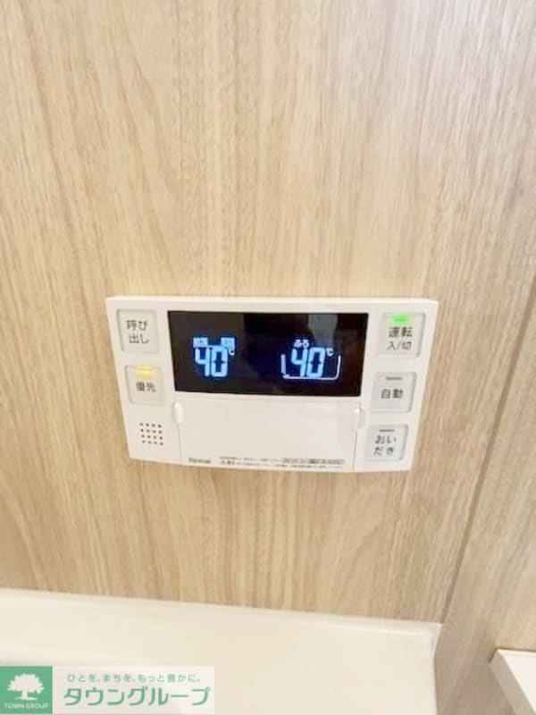 その他室内・内装