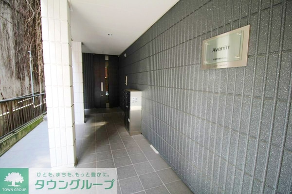 エントランス(エントランス)