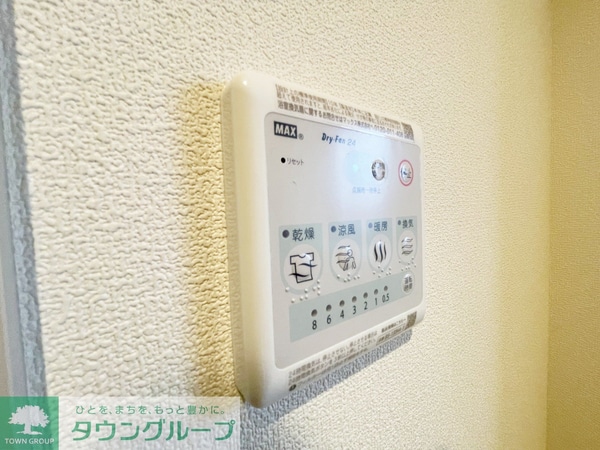 設備(設備)