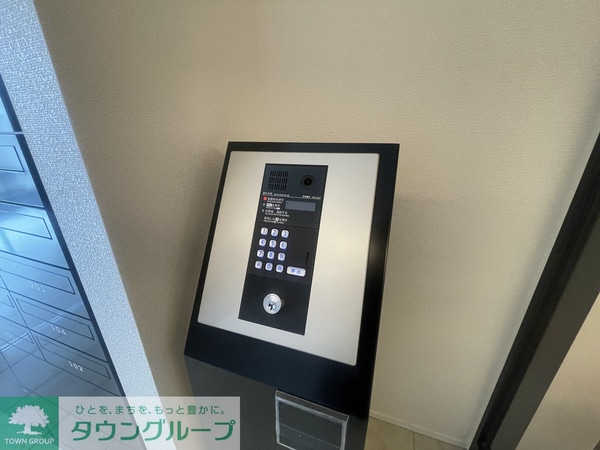 設備(設備)