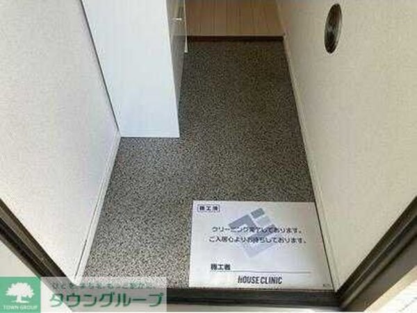 玄関(別部屋参照)