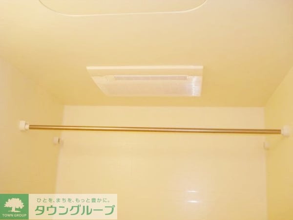 設備(設備)