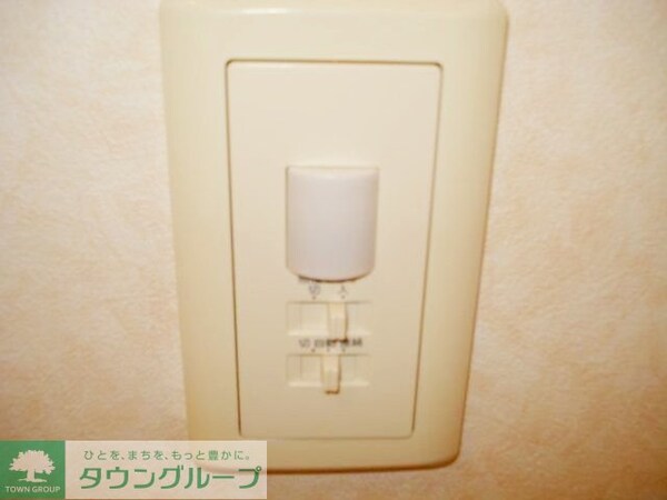 設備(設備)