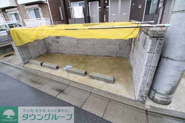 共有部分(共有部分)