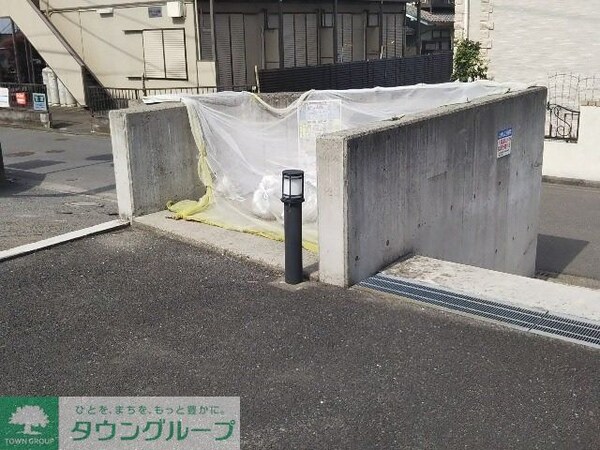 その他(ゴミ捨て場)