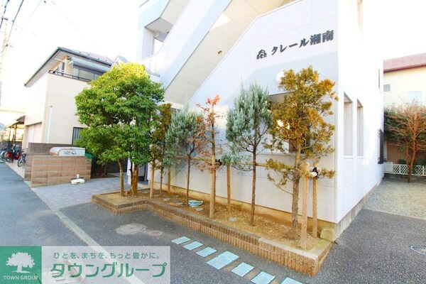 共有部分(エントランス)