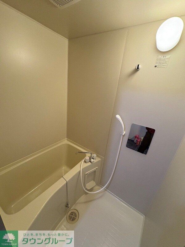 バス／シャワールーム等