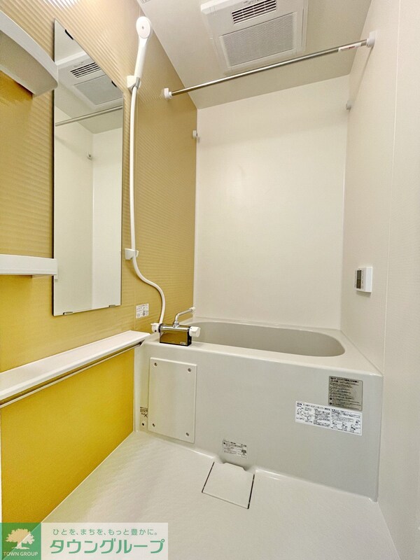 バス／シャワールーム等