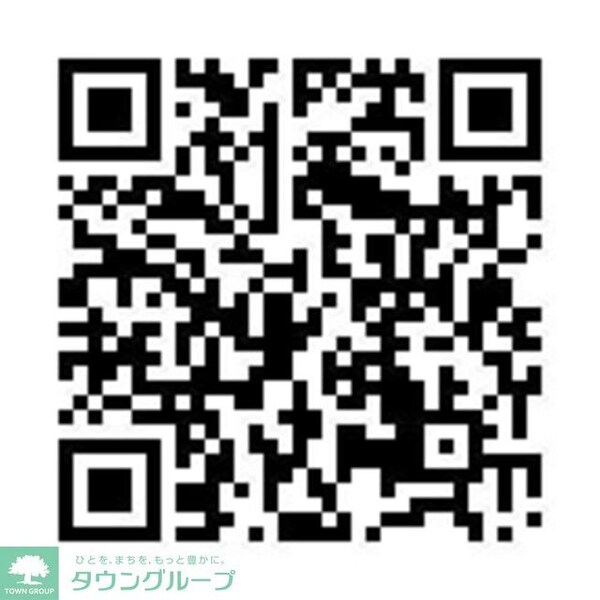 その他(※パノラマVR)