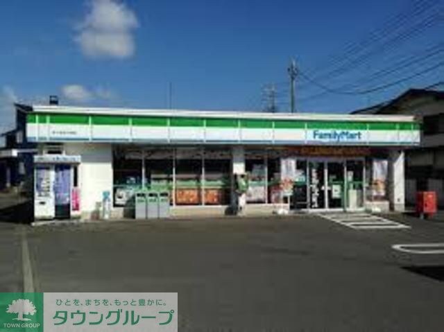 ファミリーマート茅ヶ崎富士見町店