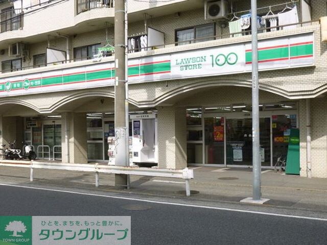 ローソンストア100辻堂店