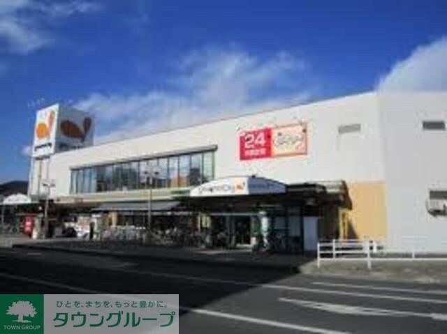 ダイエー 大根店