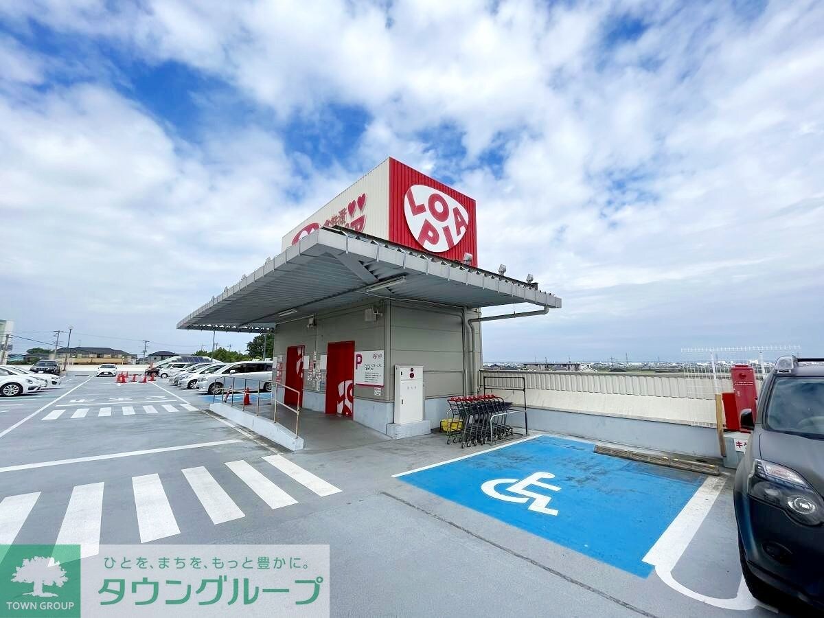 ロピア湘南めぐみが丘店
