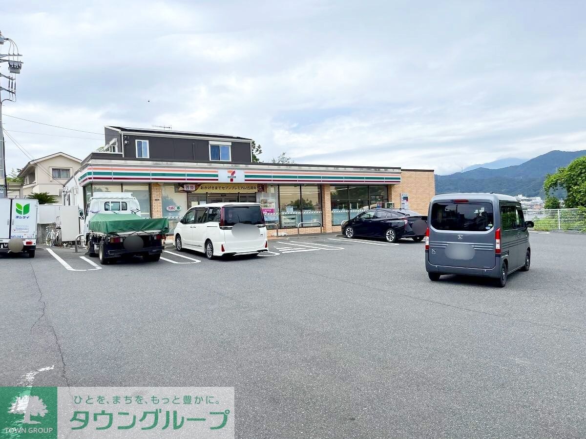 セブンイレブン平塚真田2丁目店