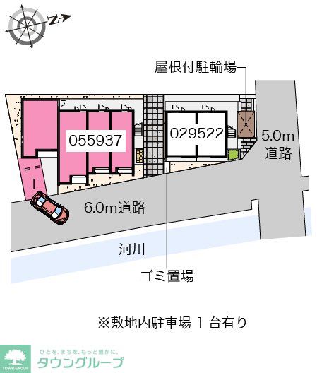 内観写真
