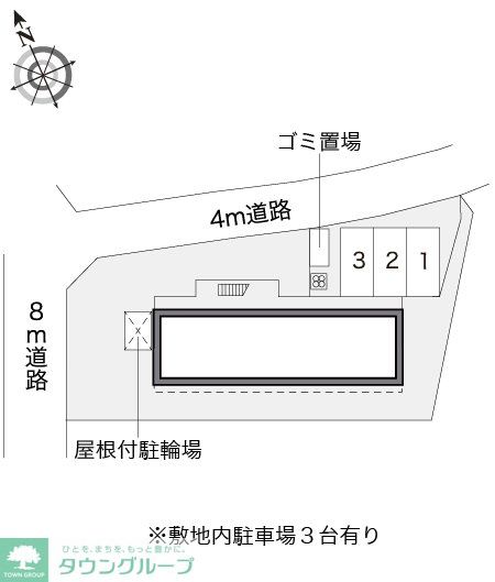 内観写真
