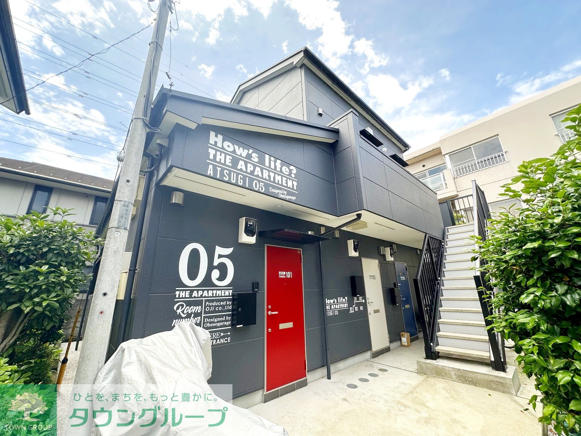 外観写真