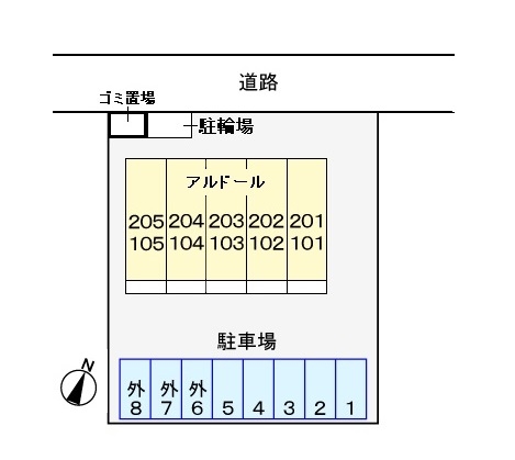 内観写真