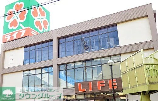 ライフ江口店