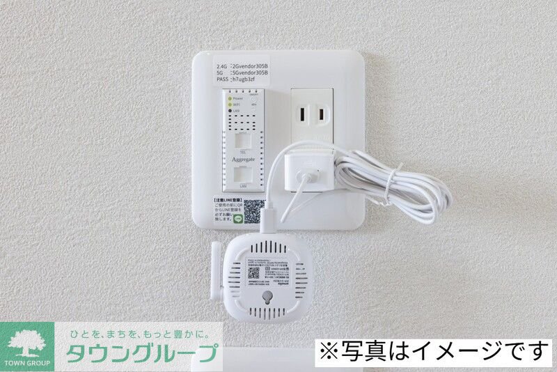 内観写真