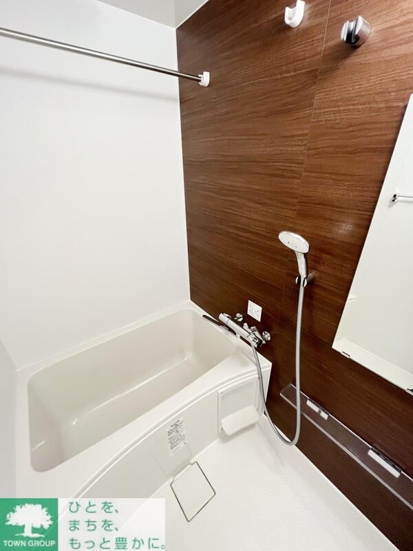 バス／シャワールーム等(★別タイプ・イメージ写真★)