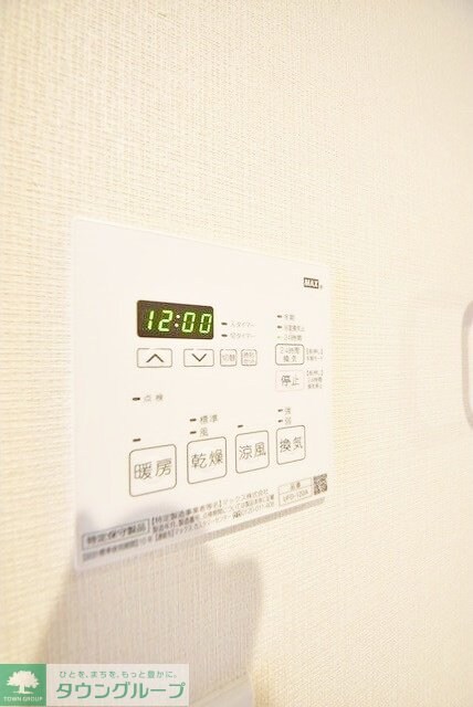 物件内観写真14　