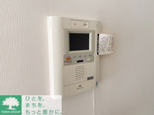 セキュリティ(部屋探しは株式会社　タウンハウジング　までお気軽にお問合せ…)