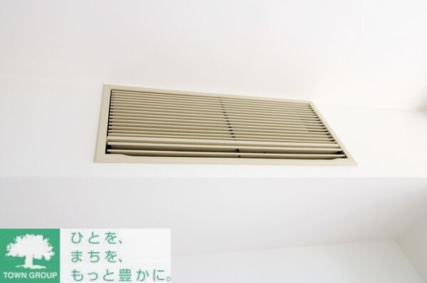 その他室内・内装(お部屋探しは株式会社　タウンハウジング　までお気軽にお問合…)