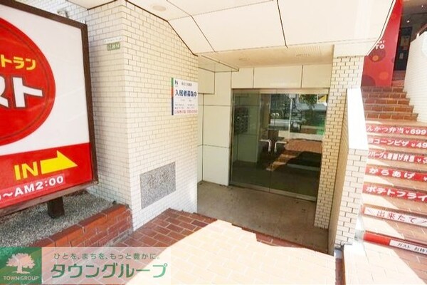 エントランス(部屋探しは株式会社　タウンハウジング　までお気軽にお問合せ…)