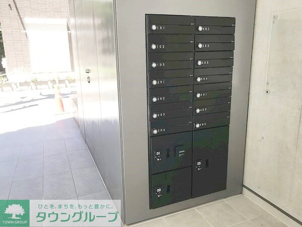 共有部分(タウンハウジングレジデンス事業部　恵比寿店・赤坂店までお問…)