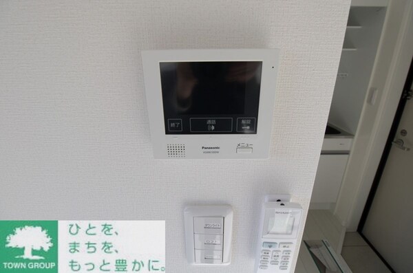 セキュリティ(部屋探しは株式会社　タウンハウジング　までお気軽にお問合せ…)