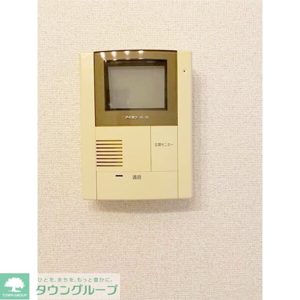 セキュリティ(部屋探しは株式会社　タウンハウジング　までお気軽にお問合せ…)