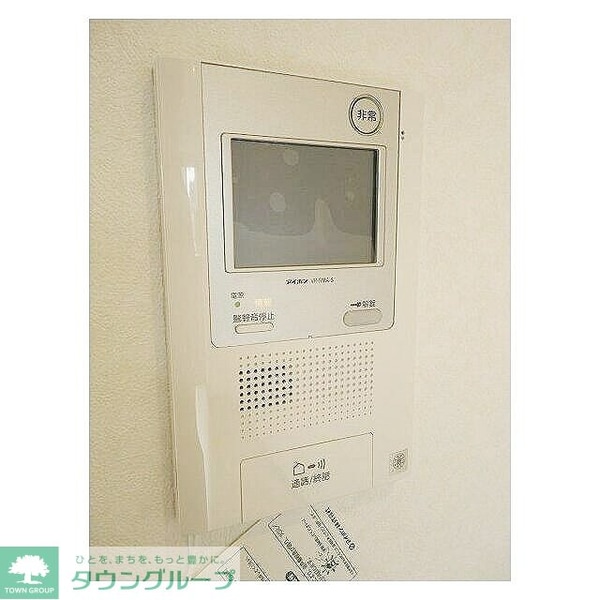 セキュリティ(部屋探しは株式会社　タウンハウジング　までお気軽にお問合せ…)