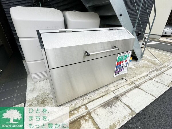 共有部分