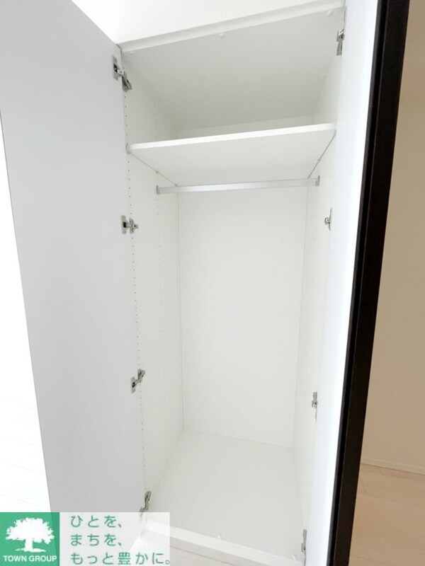 収納(お部屋探しは株式会社　タウンハウジング　までお気軽にお問合…)