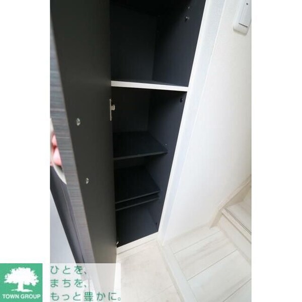 収納(お部屋探しは株式会社　タウンハウジング　までお気軽にお問合…)