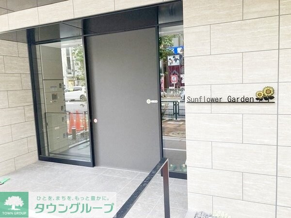 エントランス(部屋探しは株式会社　タウンハウジング　までお気軽にお問合せ…)