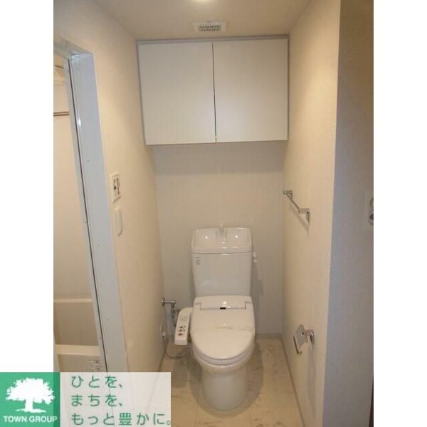 トイレ(お部屋探しは株式会社　タウンハウジング　までお気軽にお問合…)