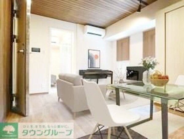 リビング・居室(お部屋探しは株式会社　タウンハウジング　までお気軽にお問合…)