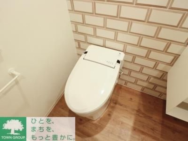 トイレ(お部屋探しは株式会社　タウンハウジング　までお気軽にお問合…)