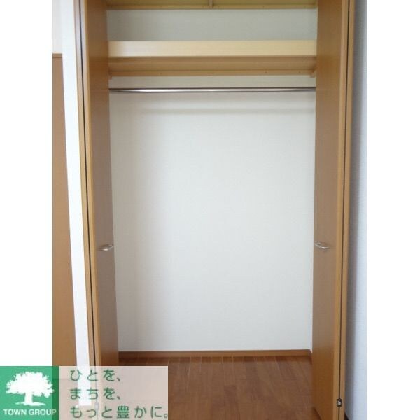 収納(お部屋探しは株式会社　タウンハウジング　までお気軽にお問合…)
