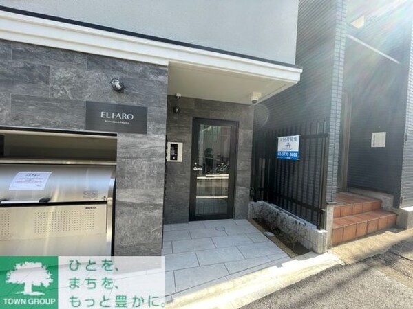 エントランス(部屋探しは株式会社　タウンハウジング　までお気軽にお問合せ…)