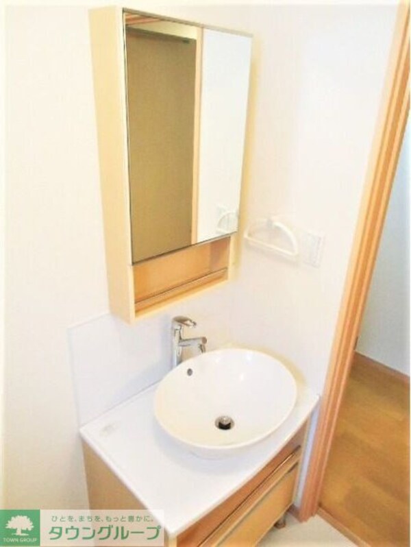 洗面(お部屋探しは株式会社　タウンハウジング　までお気軽にお問合…)