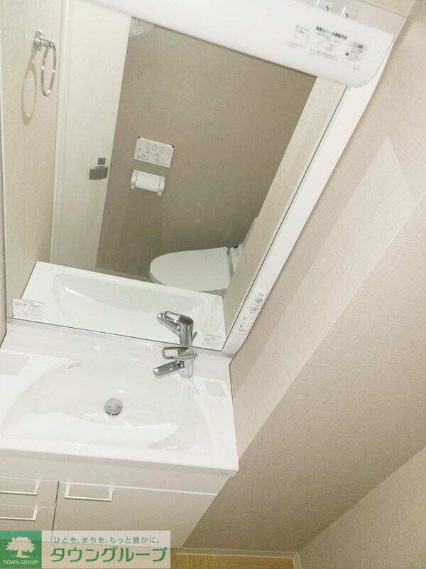 洗面(お部屋探しは株式会社　タウンハウジング　までお気軽にお問合…)